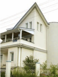 сайдинг цена